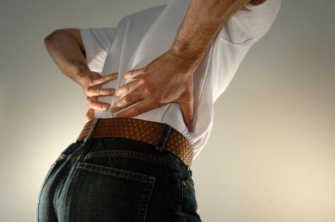 Kesakitan rendah adalah tanda osteochondrosis